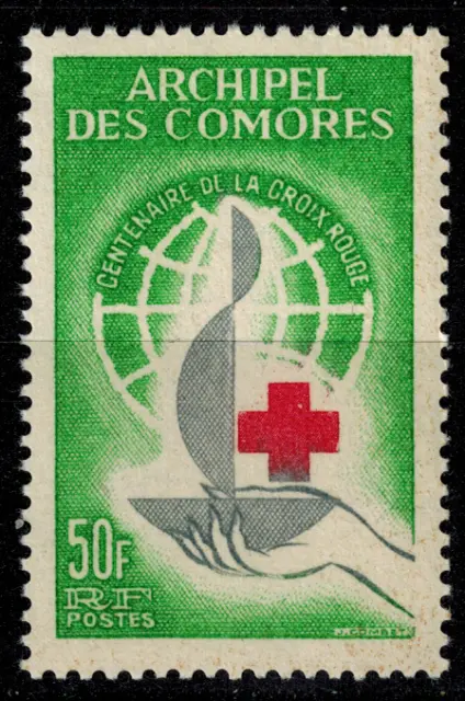 Timbre des Comores N° 27 Neuf **