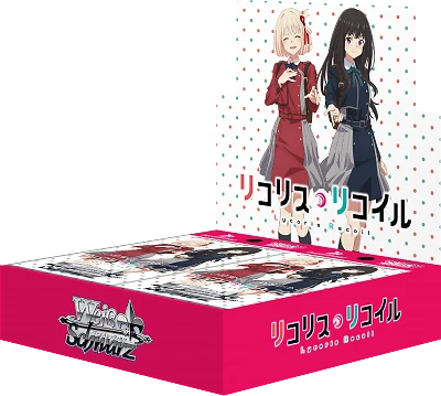 Bianco nero - Lycoris Recoil Booster Display (16 confezioni) giapponese