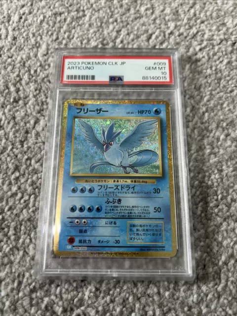 PSA 10 Articuno 009/032 Japanese Classic Collection Holo Graded Pokemon Card