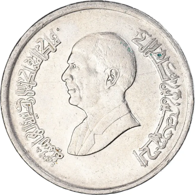 [#1078266] Monnaie, Jordanie, 10 Piastres, 1996