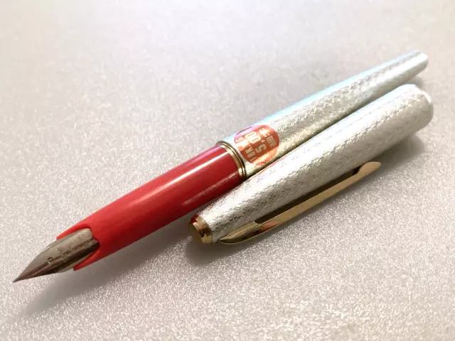 PLATINUM 18K WG  F  NEW  1970's corrosion fountain pen from JAPAN
