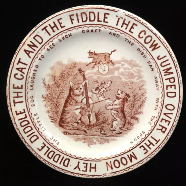 Child Brown Transferware Plate CAT FIDDLE COW MOON Whittaker Staffordshire 1888