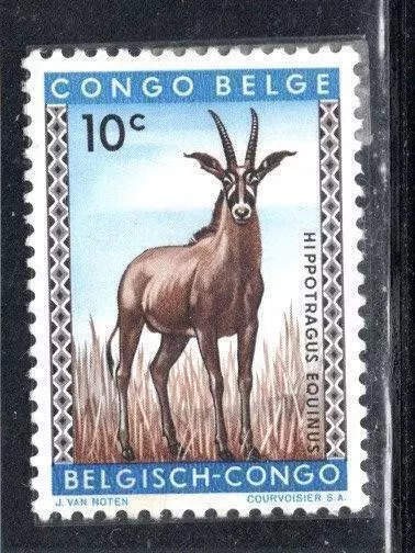 Belgium Colonies Belgian Congo  Stamps  Mint Hinged    Lot 347Ak