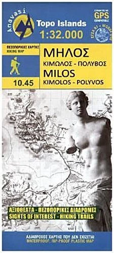 / Hiking Map Wanderkarte Milos Kimolos - Polyvos /  9789609412407