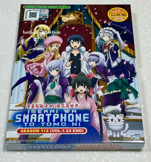 Isekai wa Smartphone to Tomo ni. Sea 2 Vol. 1-12 End Anime DVD