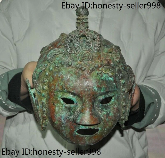 8.2" Chinese bronze ware Ancient people Protective tool mask helmet Wall hanging