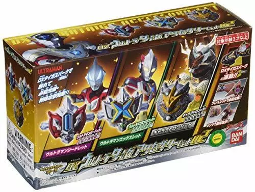 BANDAI Ultraman Taiga DX Ultraman Taiga Accessory Set 02 Toy