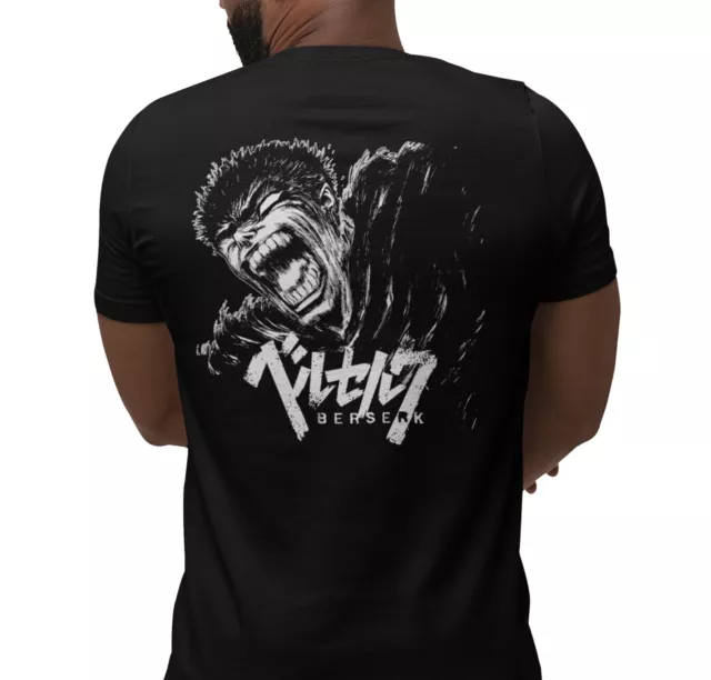 Berserk Shirt, Guts Shirt, Manga Tshirt, Anime Shirt, Pump Cover