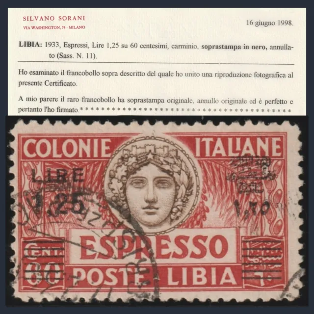 Colonie Italiane 1933 Libia Espresso soprastampa nera n. 11  Certificato Sorani