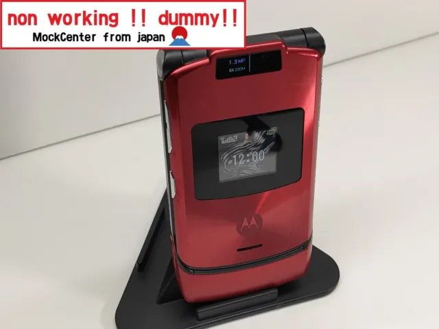 【dummy!】 Motorola RAZR ntt-docomo M702is (color red) non-working cellphone