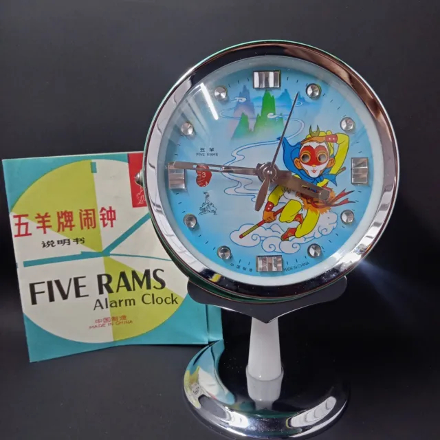 Vintage Five Rams Alarm Clock, Animated Sun Wukong Moving Eyes, Wind Up Working