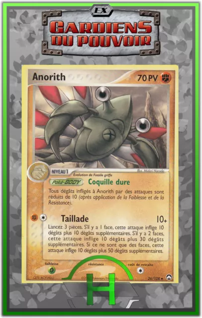 Anorith - EX:Gardiens du Pouvoir - 26/108 - Carte Pokemon Française