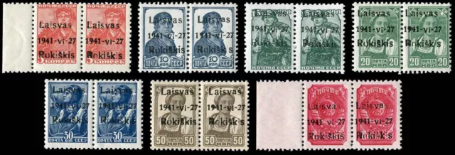 Deutsche Besetz.II.WK Litauen Rokiskis, 1941, 1-7 a I+ X, ...