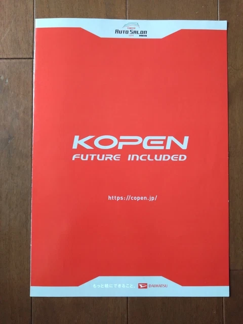 Catalog Daihatsu Copen