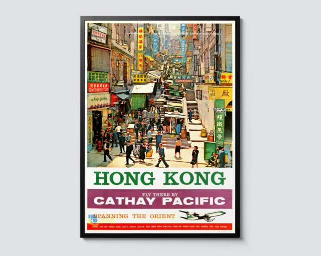 Vintage Travel Poster, Hong Kong China City Street View, Illustration Wall Art,