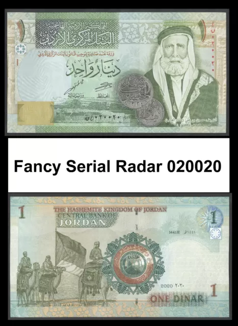 Jordan 2020, Banknote 1 Dinar P-34, Fancy Serial Radar 020020, UNC, BN25