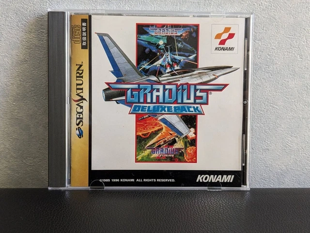 Gradius (Deluxe Pack Edition) (Sega Saturn,1996) from japan