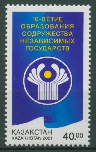 Kasachstan 2001 GUS-Staaten Emblem 351 postfrisch