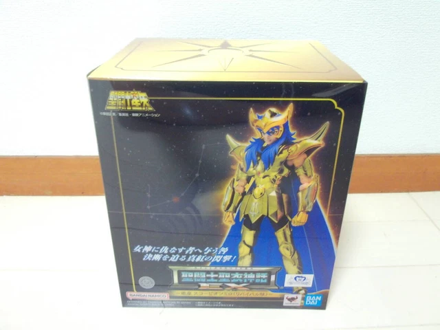 Saint Seiya Scorpion Milo chevalier du zodiaque Bandai 1987 JP