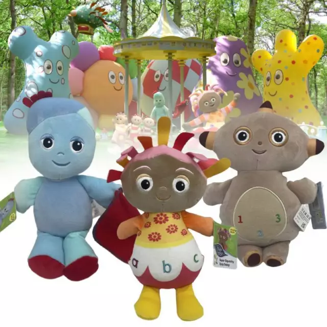 Upsy on sale daisy teddy
