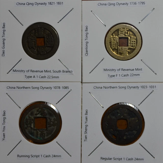 Lot of 4 China cash coins