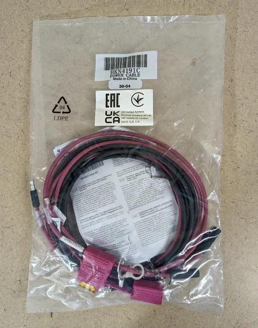 *NEW* MOTOROLA Power Cable HKN4191C 12V 20Amps for Mobile Radios ASTRO SPECTRA +