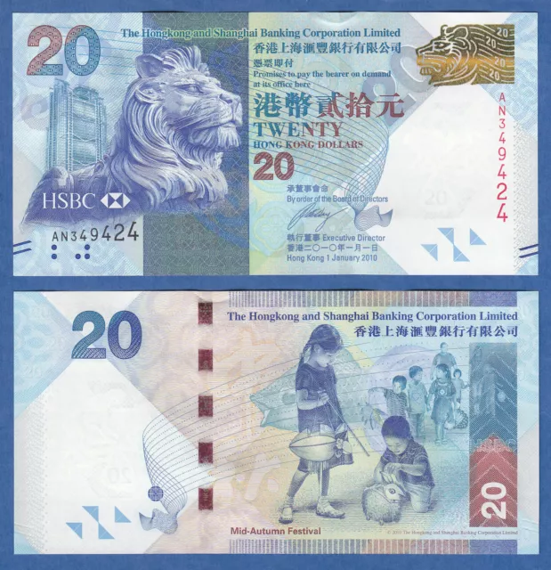 Hong Kong 20 Dollars P 212a 2010 UNC HSBC Bank  212 a