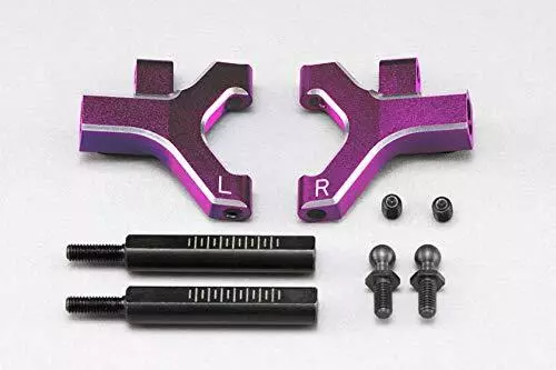 Yokomo YD2/YD4 purple F lower short "A" arm set part number Y2-P08FSCA New