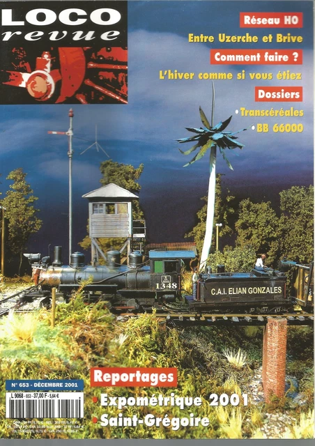 Tatula SV TW - Moulinets Baitcasting - Alré Pêche et Chasse