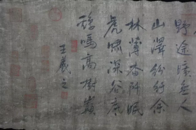 Old Long Chinese Hand Writing Words Scroll Calligraphy "WangXiZhi" Mark