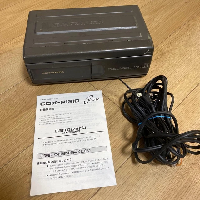 CARROZZERIA CD CHANGER CDX-FM127 main unit Genuine OEM JDM Audio