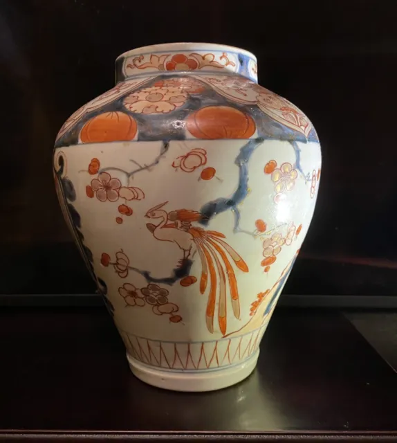 Circa 1700 Japanese Edo Period Porcelain Vase  Painted Bird Decorations Arita