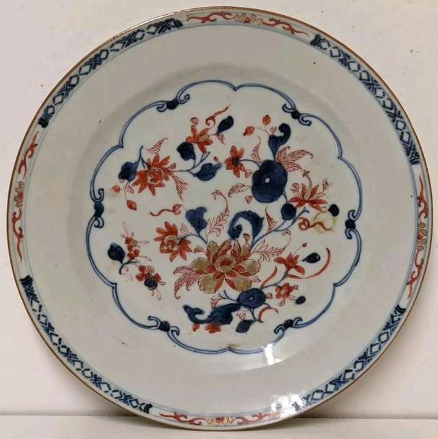 18TH CENTURY CHINESE Imari Export Porcelain Plate £45.00 PicClick UK