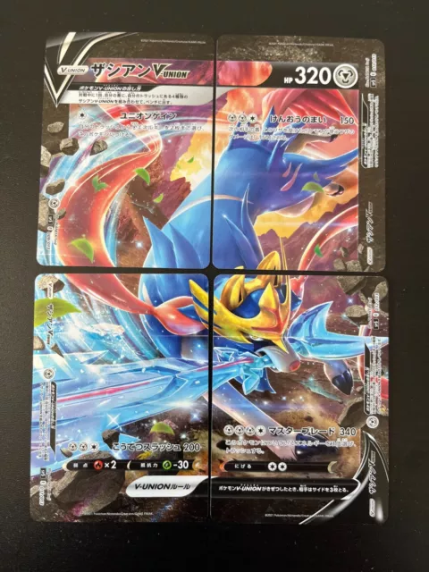 Pokemon Card Japanese - Zacian V-UNION 4 card set 009-012/013 SP5 - HOLO  MINT