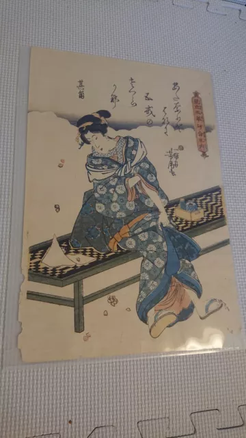 Ukiyoe Antique Edo Period 1800 Anitque woodblock print Art Washi Paper Japanese