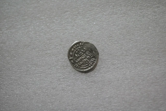 Yemen Rassid Zaydi al-Nasir 913-934 AR 1/6 Dirham Sa`dah SILVER 0.28Gr. B18#7851