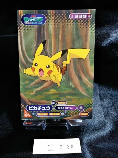 Nintendo Pokemon Carte postale DIAMOND&PEARL Pikachu 339 Pokemon Bromides...
