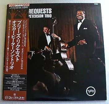 The Oscar Peterson Trio - We Get Requests / VG+ / LP, Album, RE