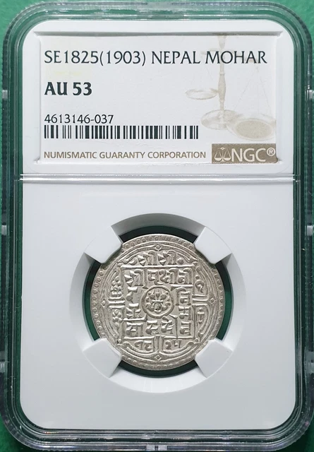 Se1825 (1903) Nepal 1 Mohar Silver Ngc Au 53