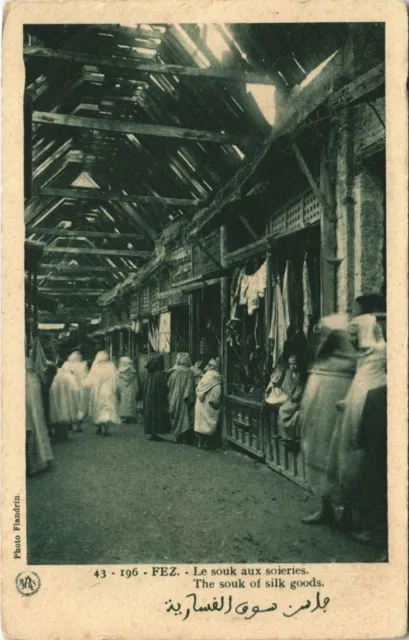 CPA AK MAROC FEZ Le Souk aux soieries Flandrin (37814)