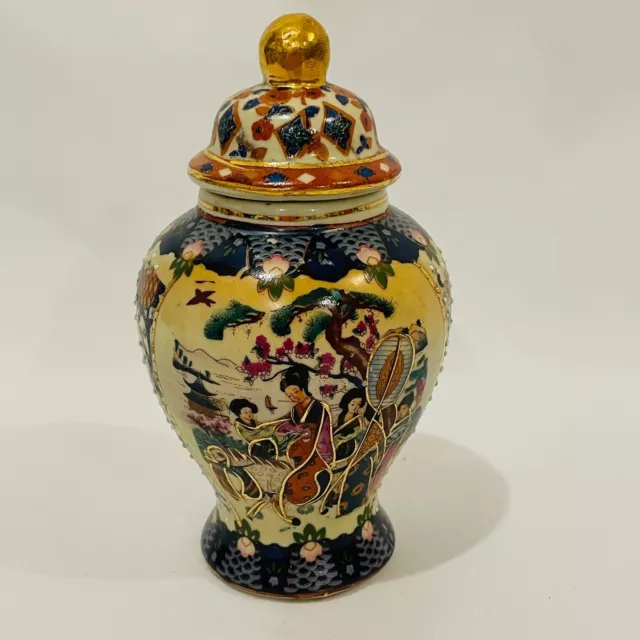 Vintage Oriental 6" Royal Satsuma Hand Painted Ginger Jar Vase Cloisonne Moriage