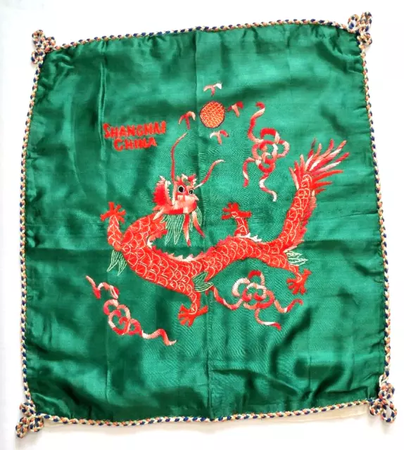 Vintage Chinese Silk Hand Embroidered Pillow Sham - Green with Lucky Dragon