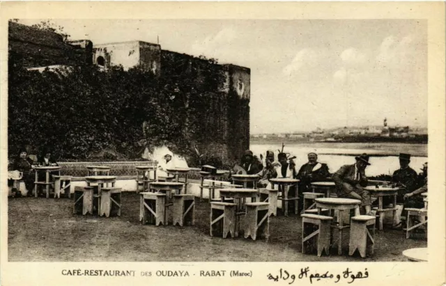 CPA AK Rabat Cafe Restaurant des Oudaya MOROC (880177)
