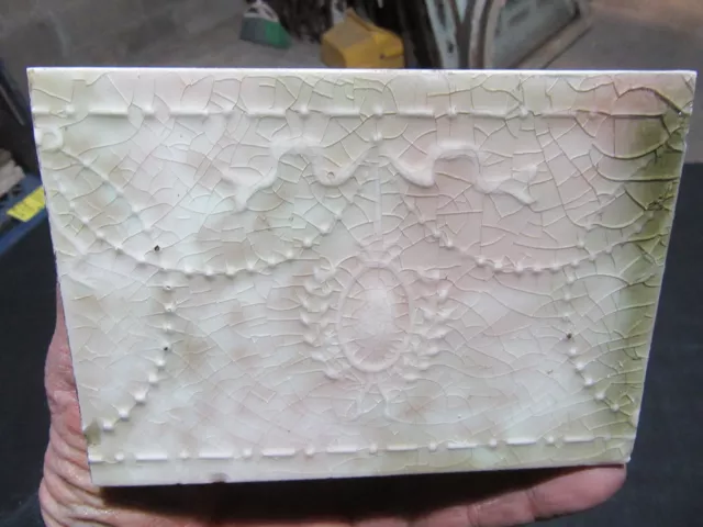 ~ Lot Of 5 Antique Mottled Tiles With Ornate Designs ~ 4.25 X 6 ~ Salvage