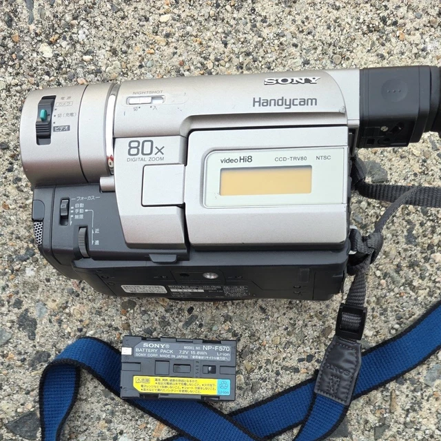 SONY CCD-TRV80 STEREO HI8 8mm Video8 camera Camcorder VCR