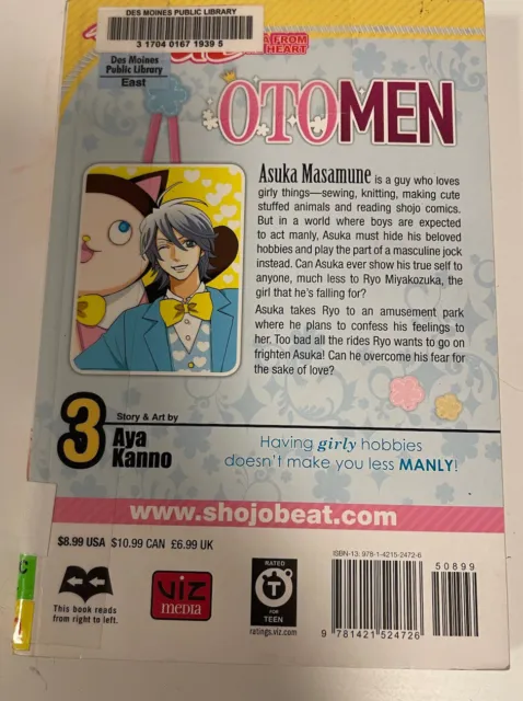 Otomen English Manga Lot of 4 Volume 1-3-4-5Aya Kanno Viz Shojo Beat Books Novel 5