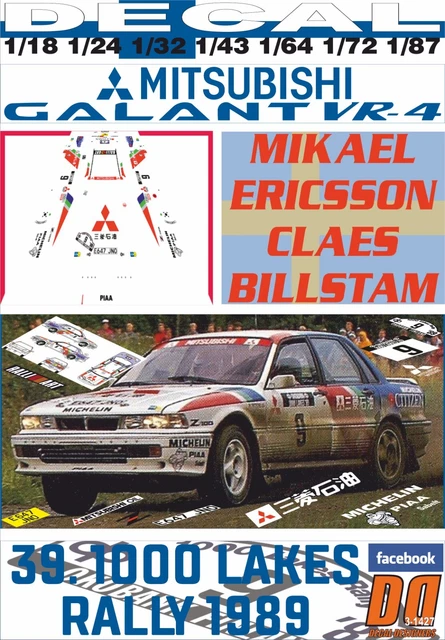 Ericsson-giraffe MERCEDES Militär #3085 Conrad 1 50