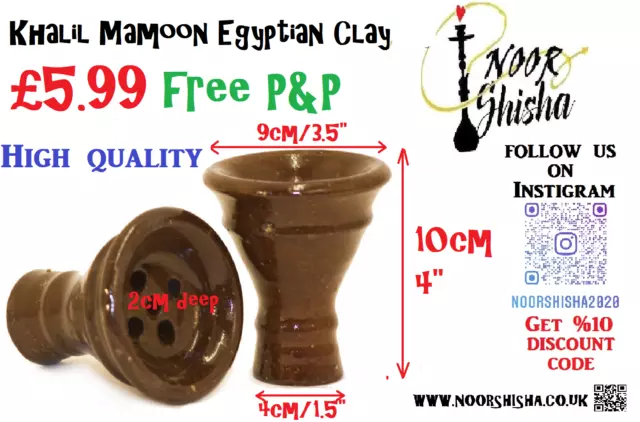 Khalil Mamoon Egyptian Clay Head Shisha Bowl Hookah Al Fakher Starbuzz Sheesha