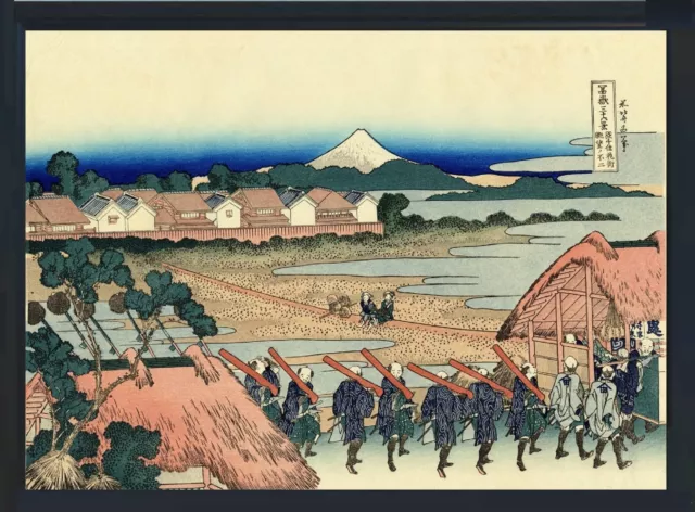 Ukiyo-e Poster The Thirty-six Views of Mount Fuji Hokusai Katsushika Framed 38