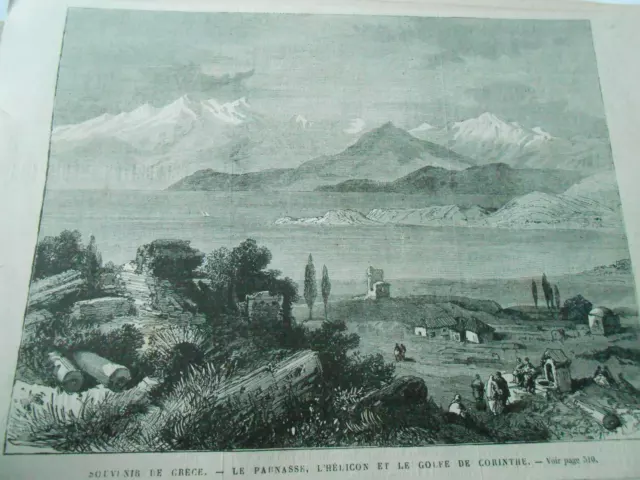 Gravure 1878 - Souvenir de Grèce Le parnasse L'Hélicon  et Golfe de Corinthe